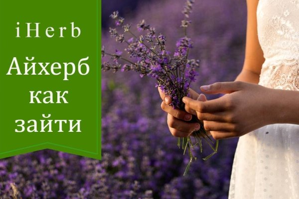 Блэкспрут площадка blacksprut adress com