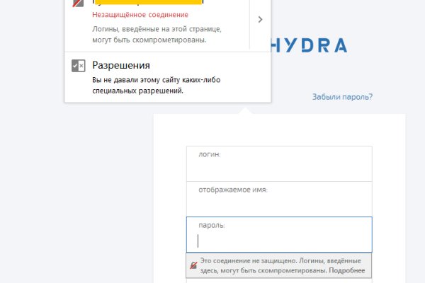 Блэкспрут официальный blacksprut2web in