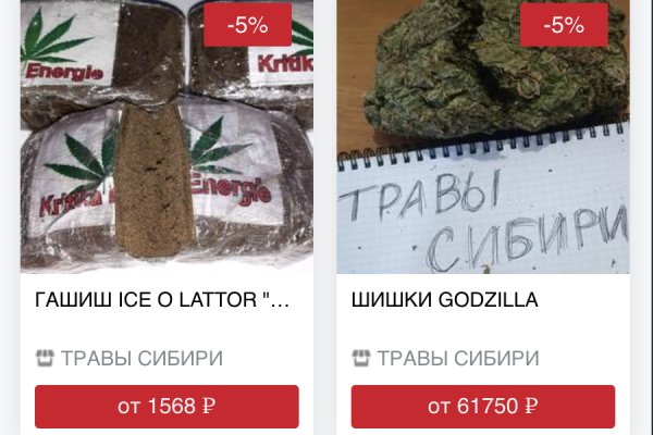 Тор браузер blacksprut bs2web top