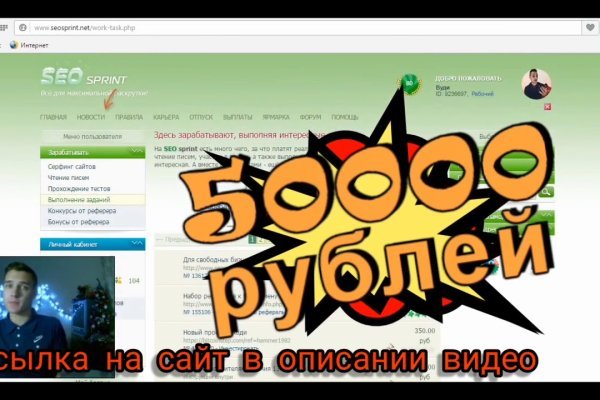 Ссылка на блекспрут blacksprut adress com