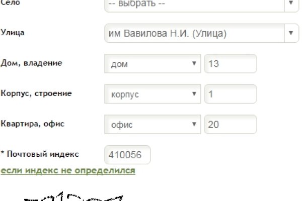 Настоящая blacksprut blacksprute com