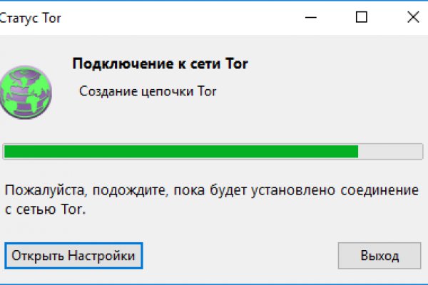 Как зарегистрироваться на блэкспруте по ссылке