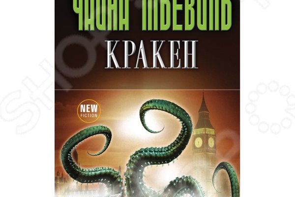 Нова ссылка blacksprut bs2webes net