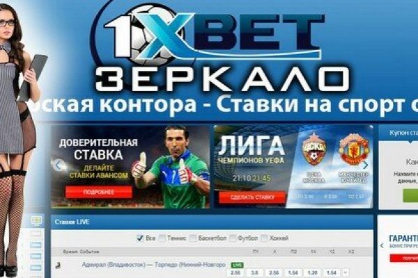 Https bs gl pass ссылка