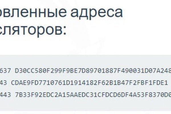 Ссылка на блекспрут bs2web top