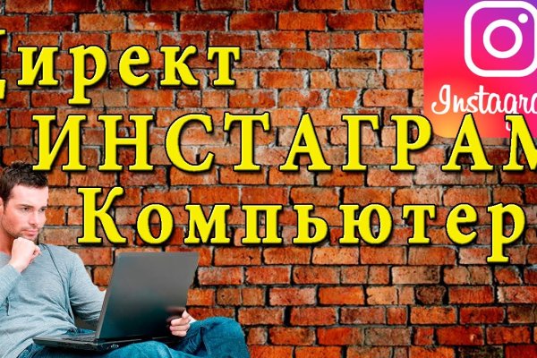 Блэкспрут это будущее blacksprut adress com