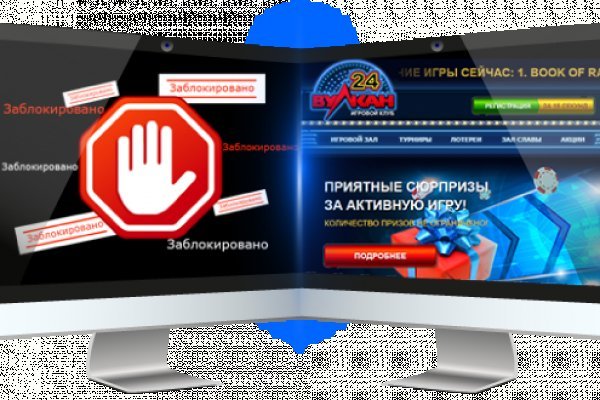 Зайти на блекспрут bs2web run