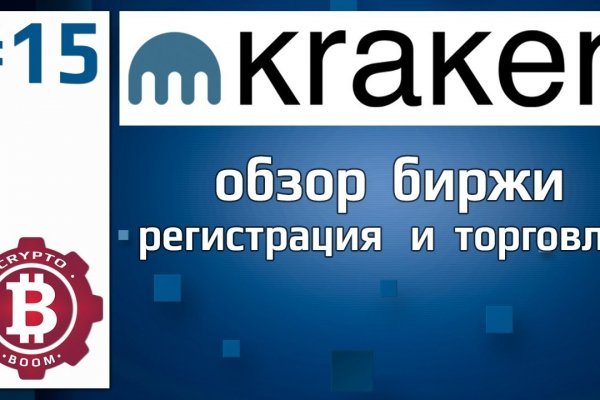 Код 2fa blacksprut подтверждения